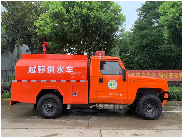 森林消防供水車(chē)（藍(lán)牌）